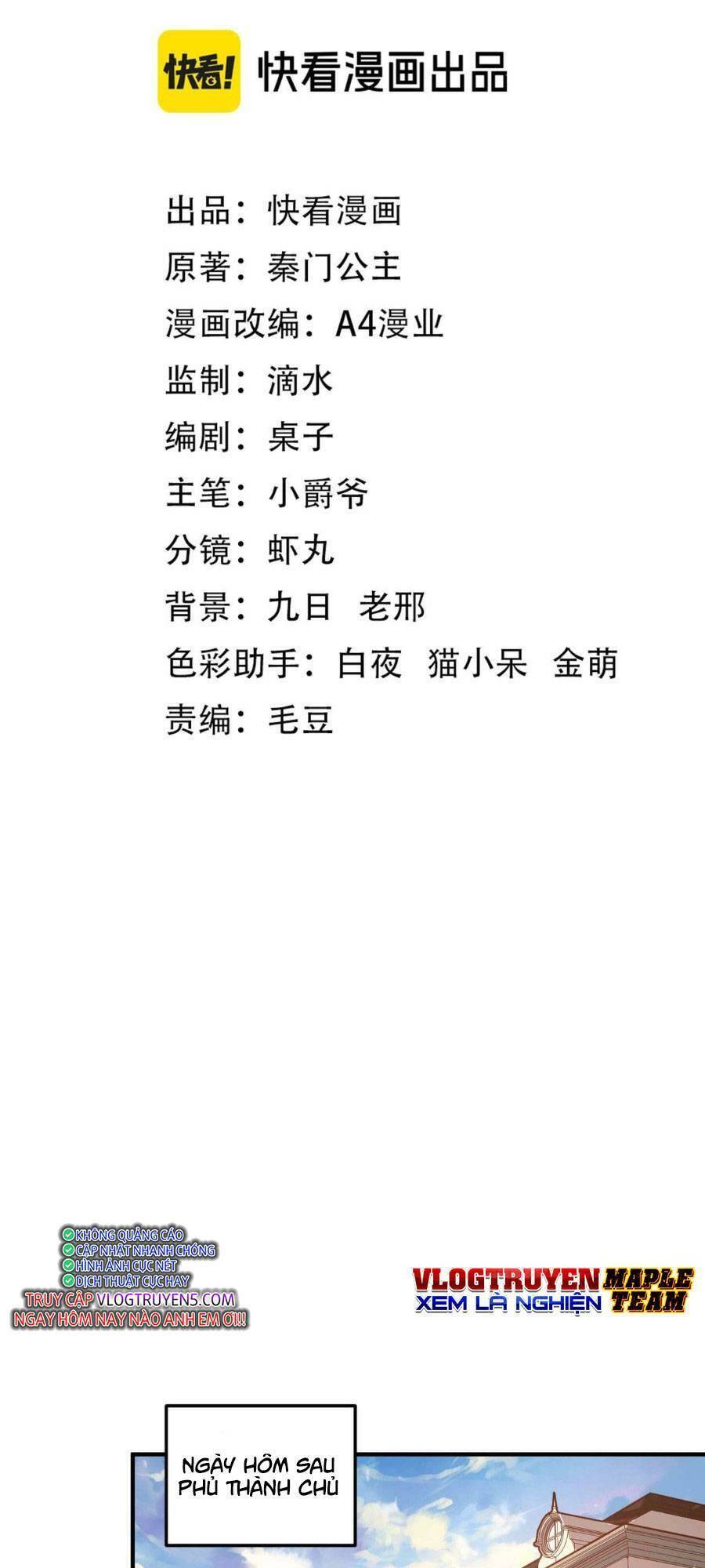 Toàn Cầu Dị Năng : Tôi Có Toàn Bộ Nguyên Tố Chapter 42 - 2