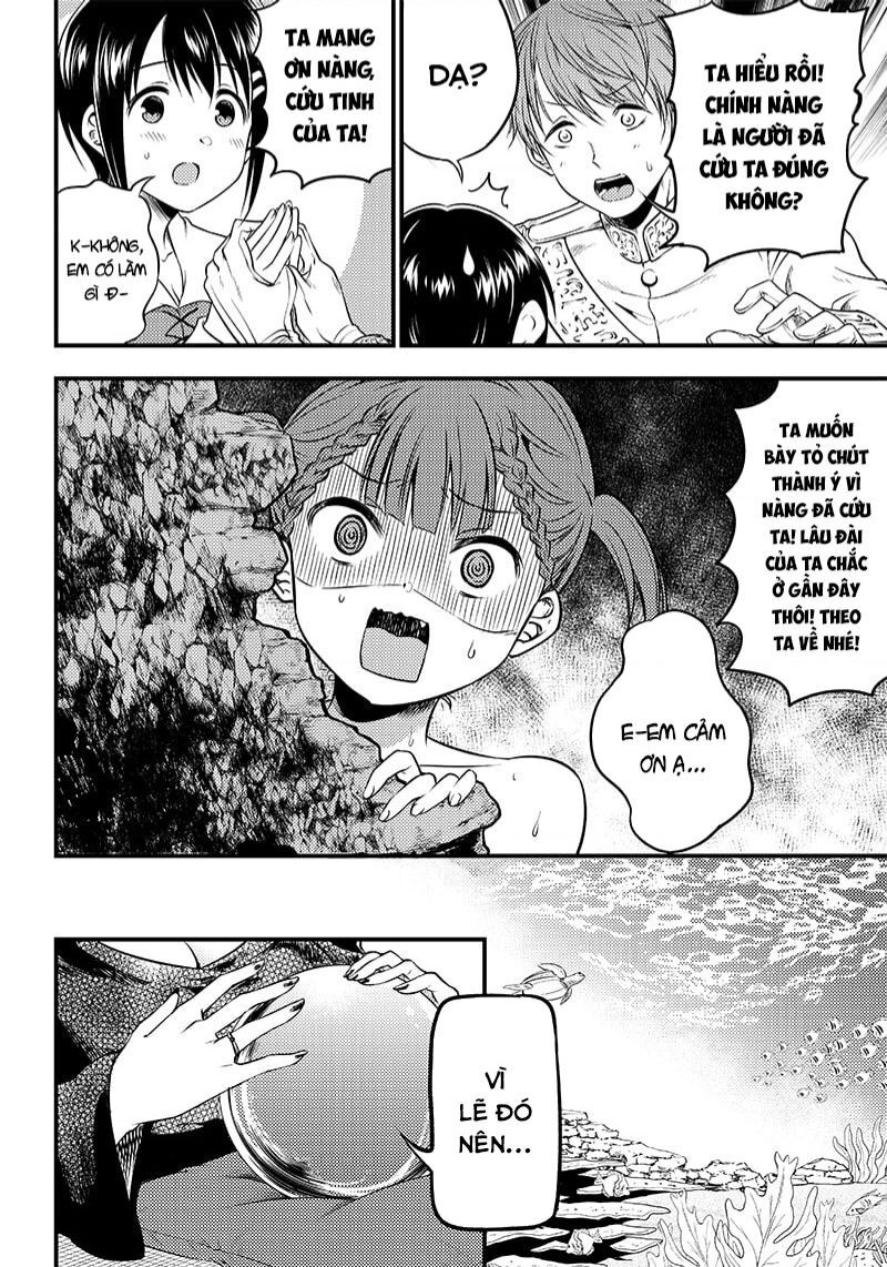 Kaguya-Sama Wa Kokurasetai Doujinshi Chapter 23 - 11