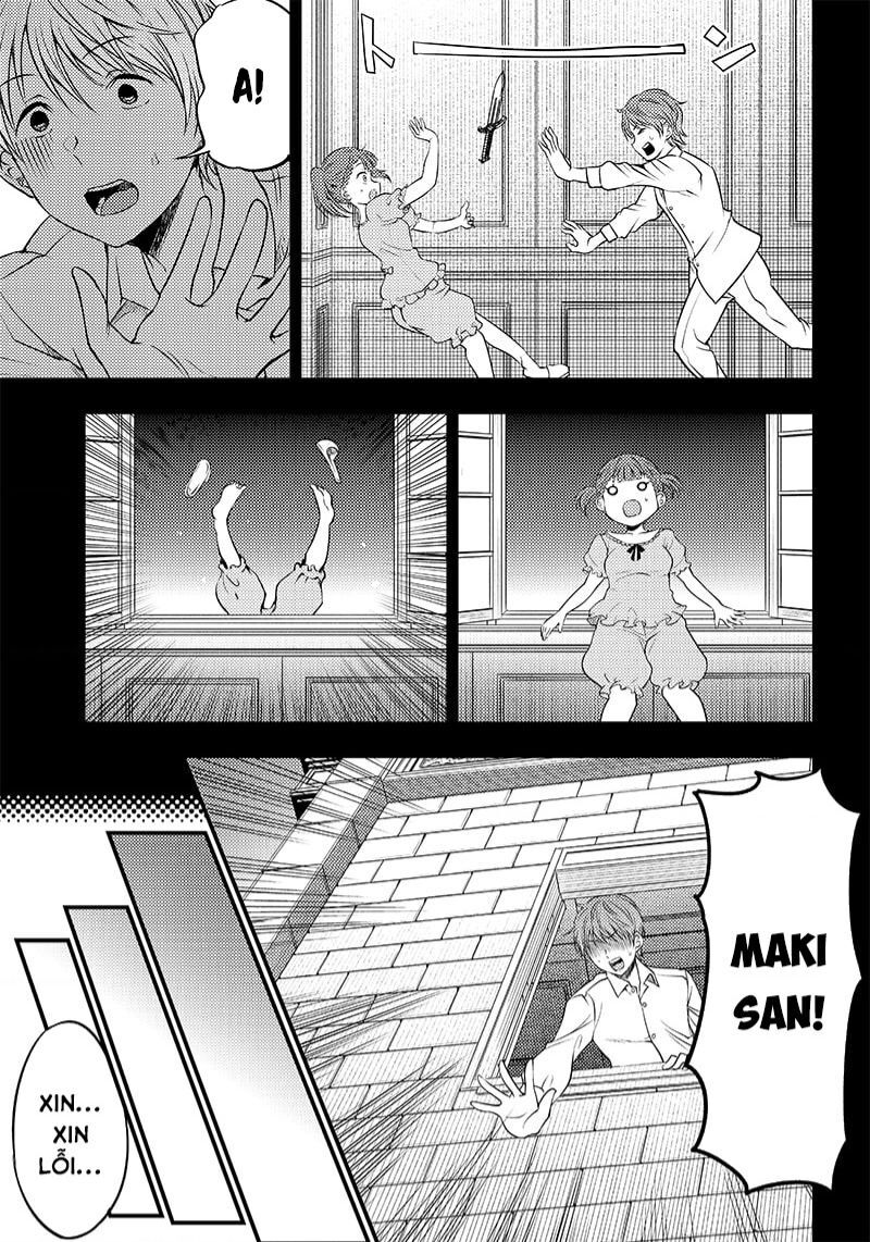 Kaguya-Sama Wa Kokurasetai Doujinshi Chapter 23 - 22