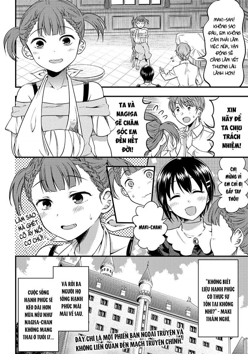 Kaguya-Sama Wa Kokurasetai Doujinshi Chapter 23 - 23