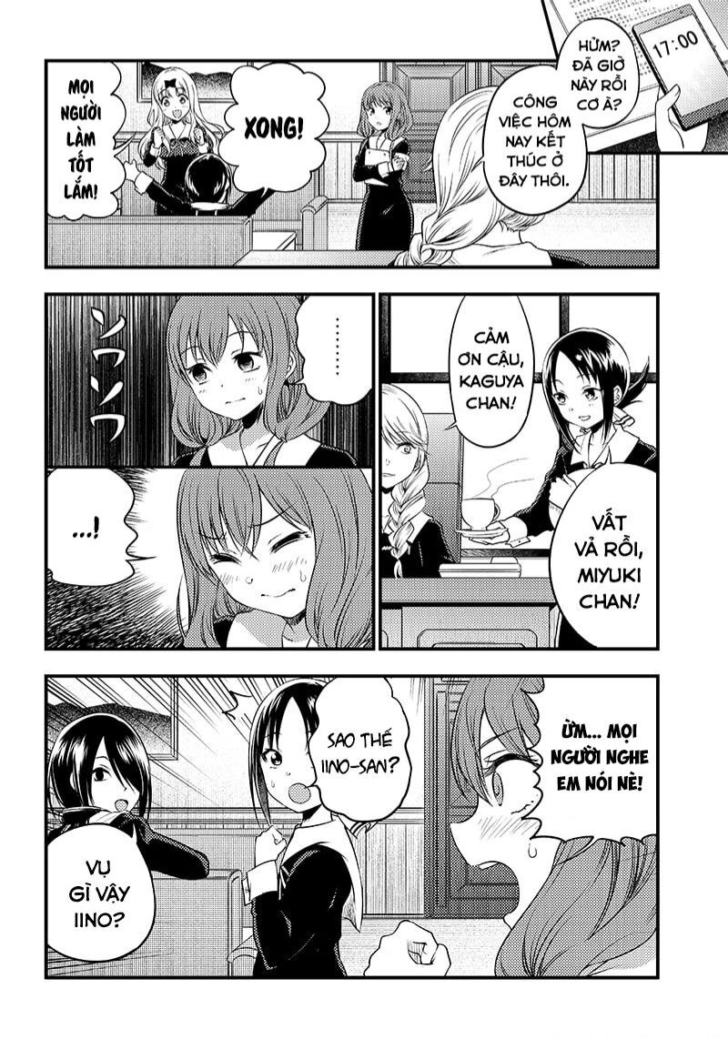 Kaguya-Sama Wa Kokurasetai Doujinshi Chapter 27 - 5