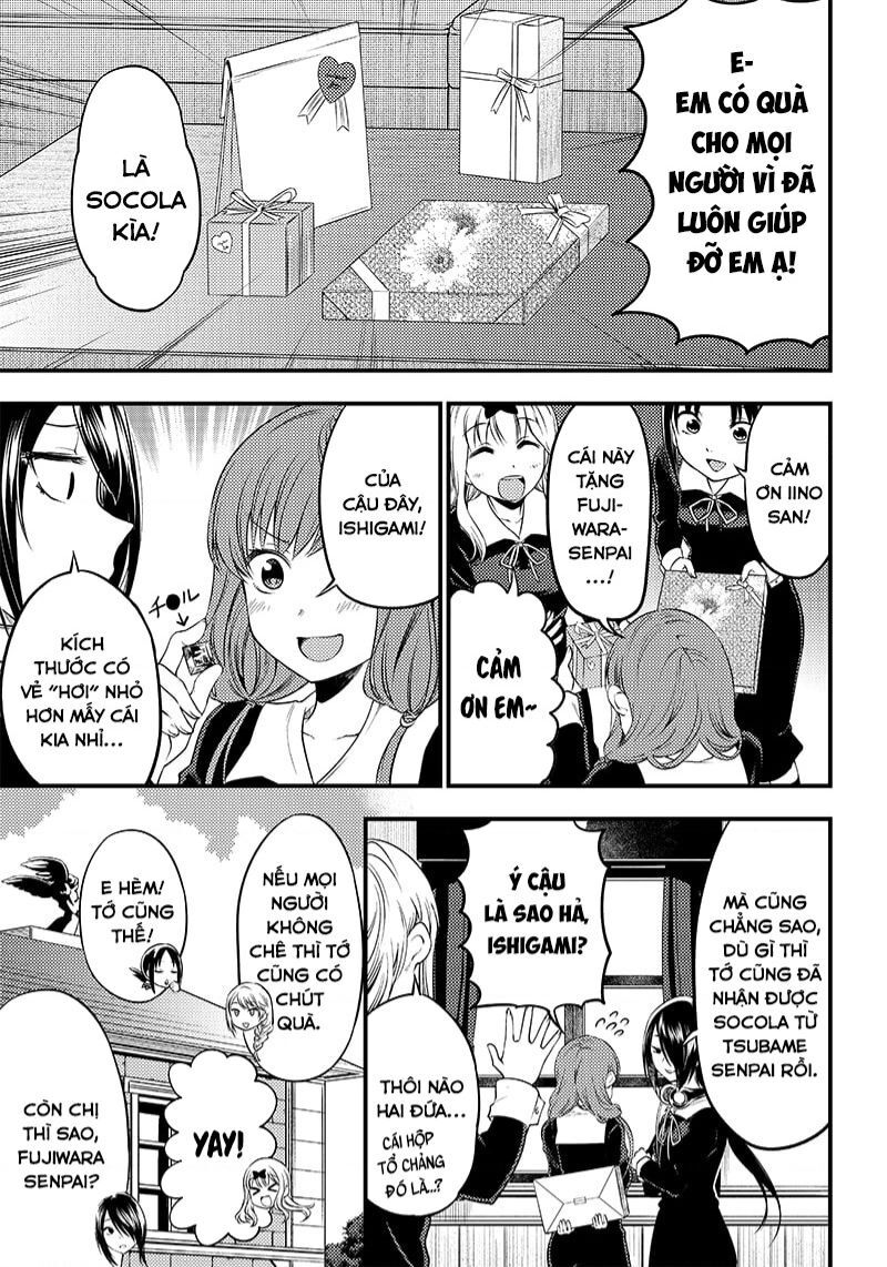 Kaguya-Sama Wa Kokurasetai Doujinshi Chapter 27 - 6
