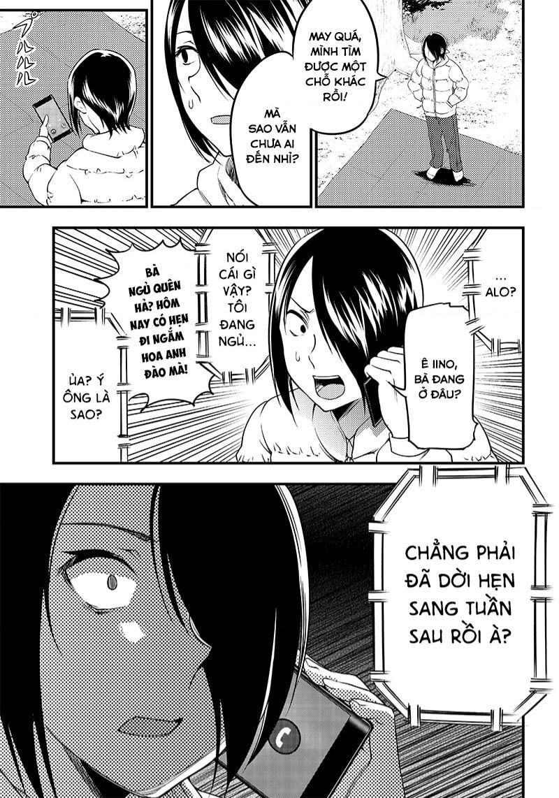 Kaguya-Sama Wa Kokurasetai Doujinshi Chapter 30 - 14