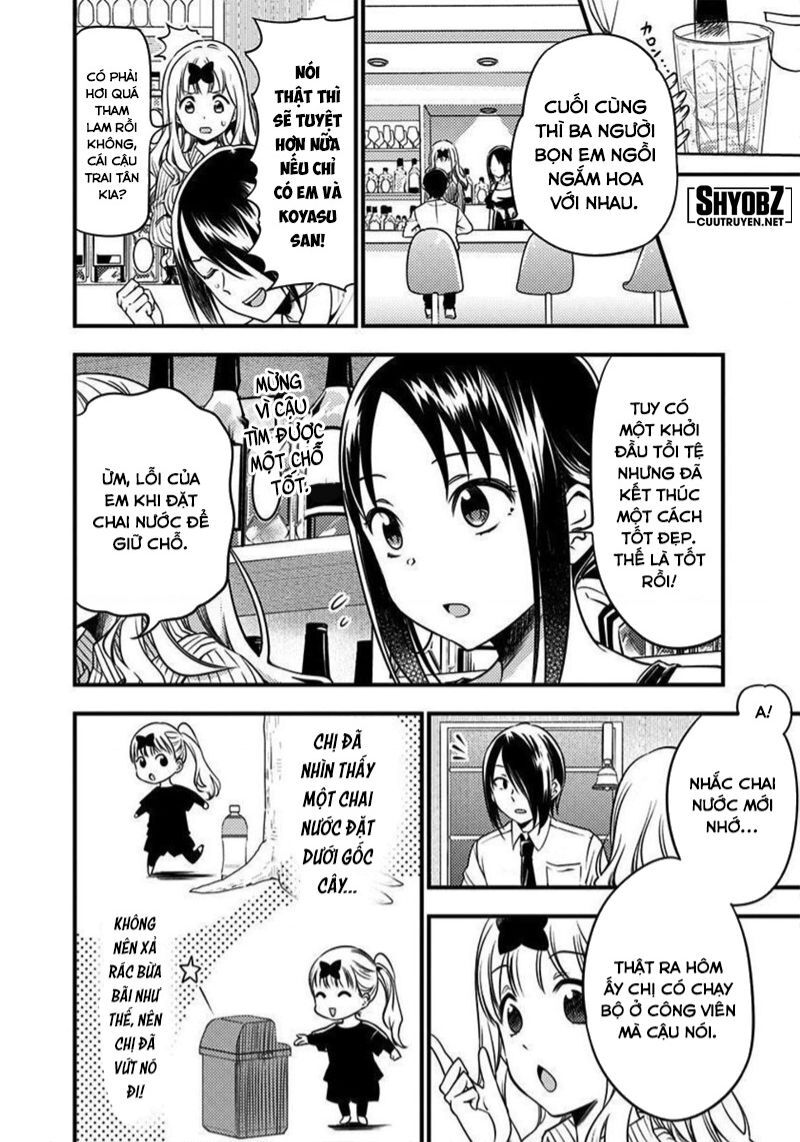 Kaguya-Sama Wa Kokurasetai Doujinshi Chapter 30 - 18
