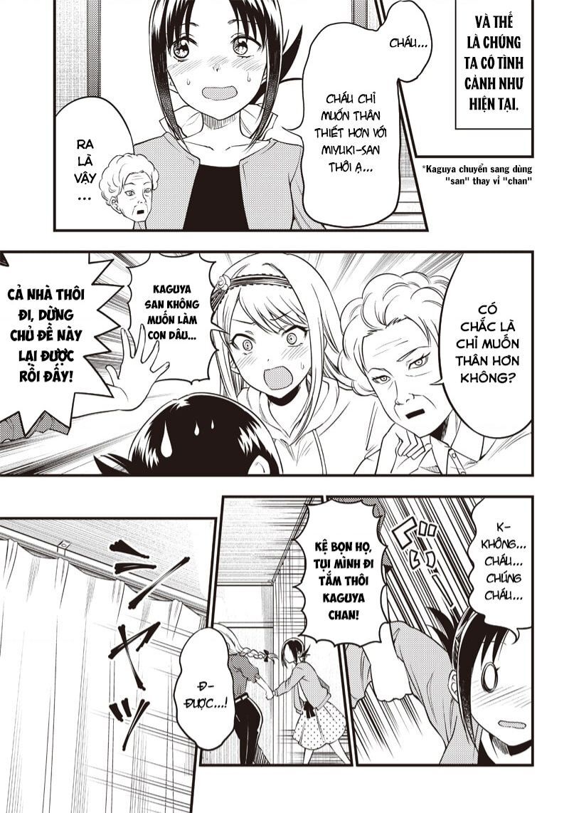 Kaguya-Sama Wa Kokurasetai Doujinshi Chapter 31 - 12