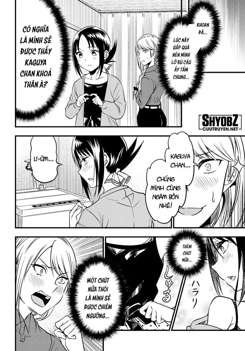 Kaguya-Sama Wa Kokurasetai Doujinshi Chapter 31 - 13