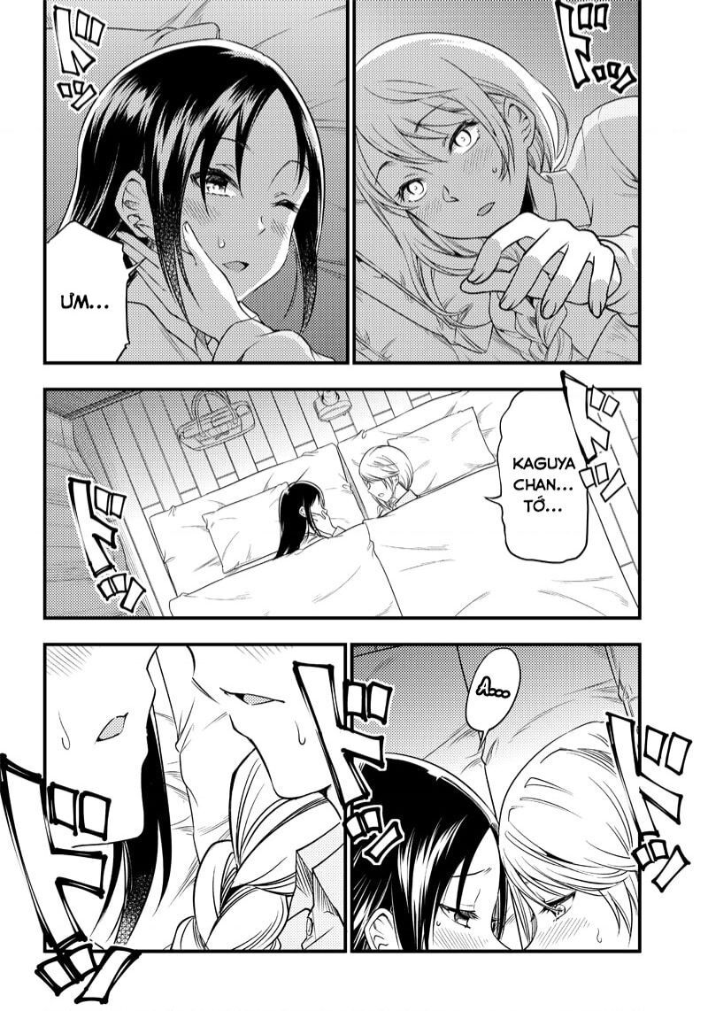 Kaguya-Sama Wa Kokurasetai Doujinshi Chapter 31 - 17