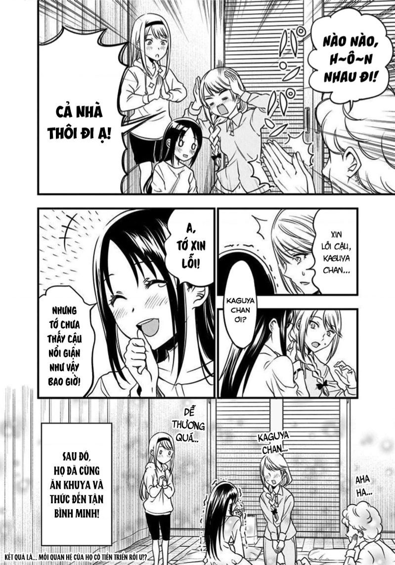 Kaguya-Sama Wa Kokurasetai Doujinshi Chapter 31 - 19