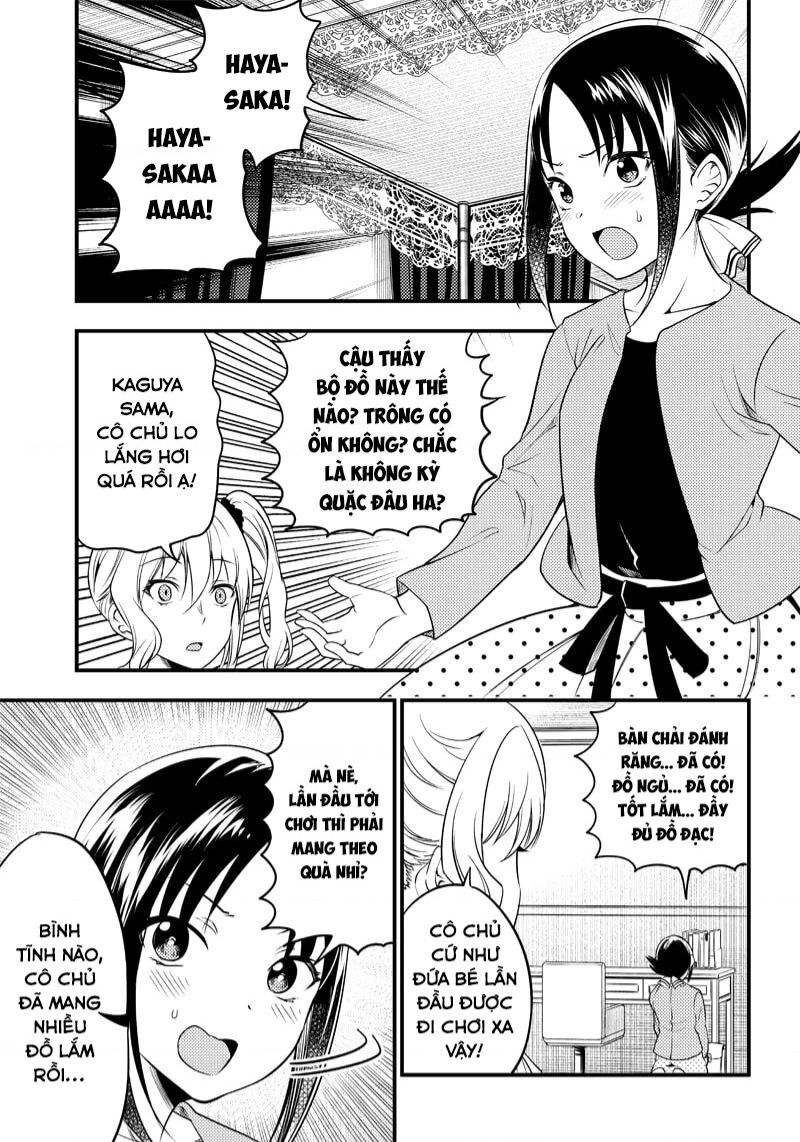Kaguya-Sama Wa Kokurasetai Doujinshi Chapter 31 - 6