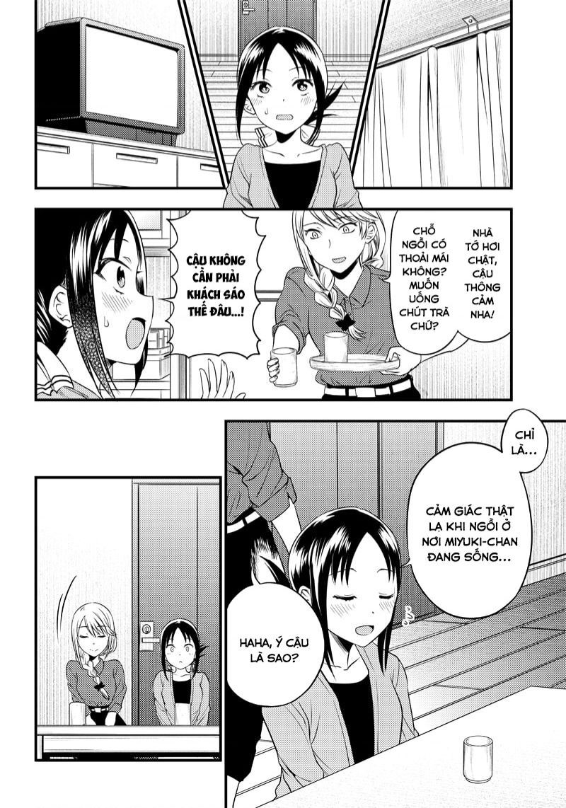 Kaguya-Sama Wa Kokurasetai Doujinshi Chapter 31 - 9