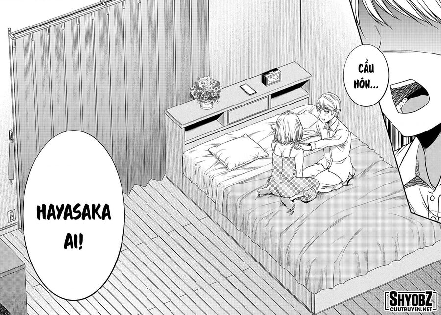 Kaguya-Sama Wa Kokurasetai Doujinshi Chapter 32 - 17