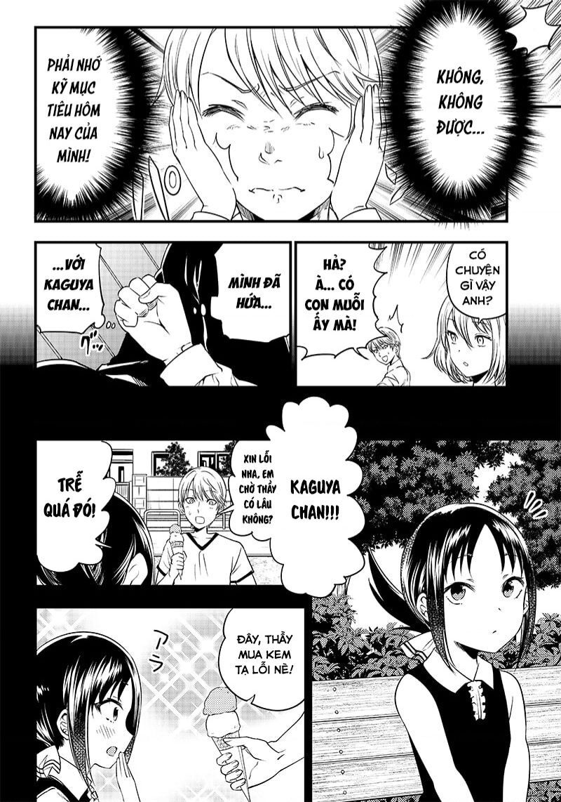 Kaguya-Sama Wa Kokurasetai Doujinshi Chapter 32 - 5