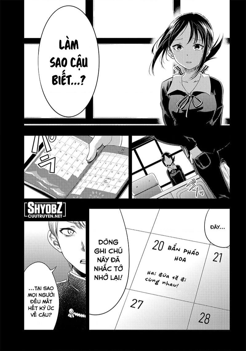 Kaguya-Sama Wa Kokurasetai Doujinshi Chapter 33 - 14