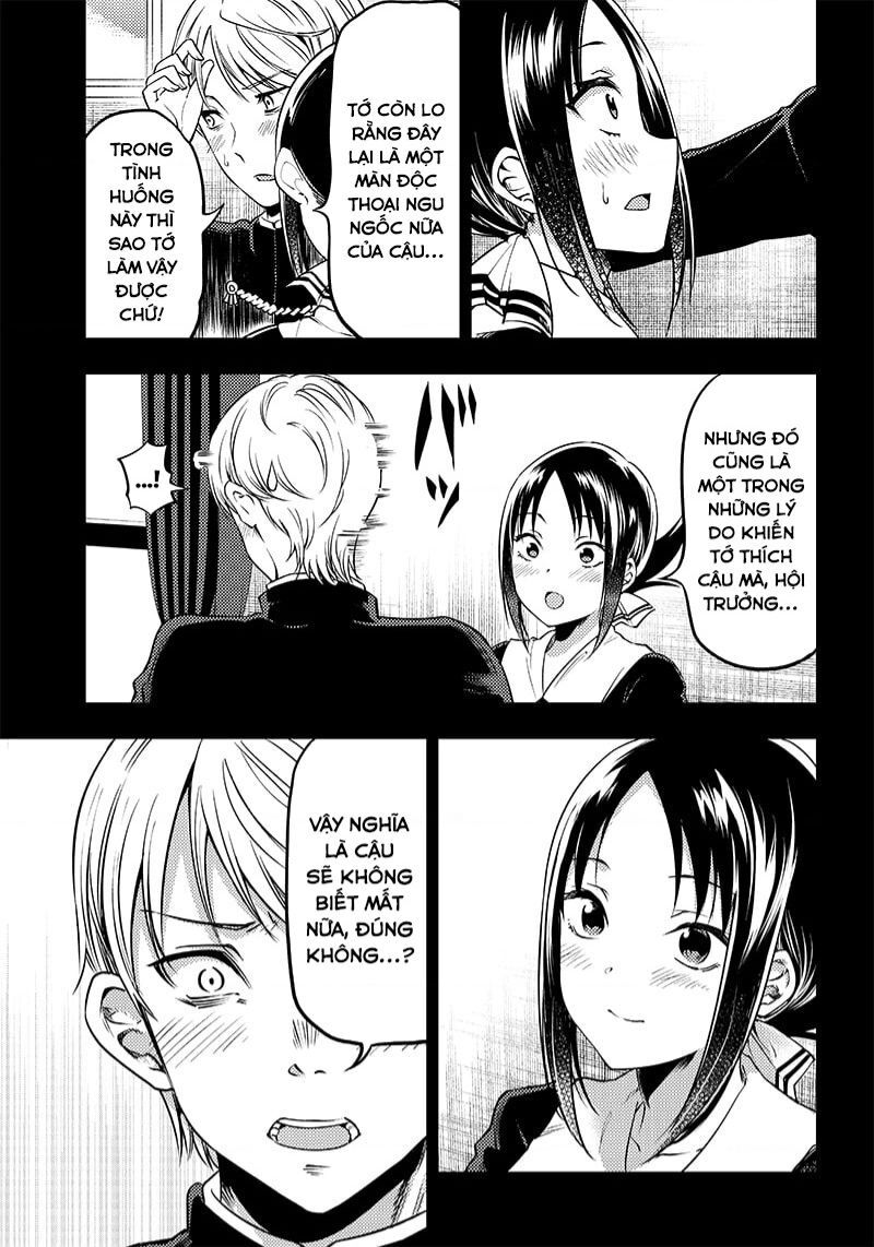 Kaguya-Sama Wa Kokurasetai Doujinshi Chapter 33 - 18