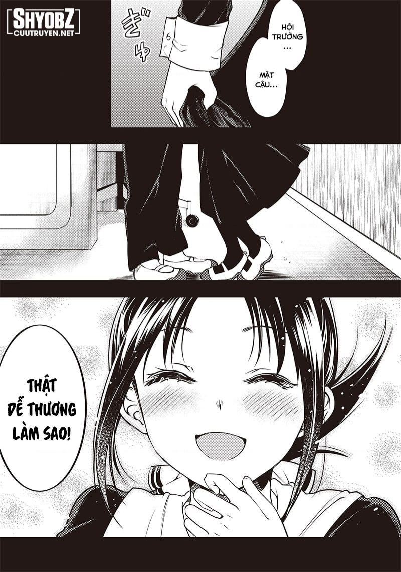 Kaguya-Sama Wa Kokurasetai Doujinshi Chapter 33 - 19