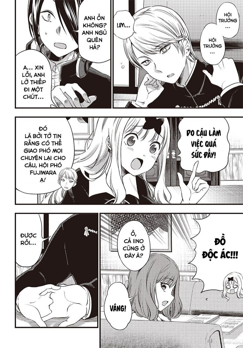 Kaguya-Sama Wa Kokurasetai Doujinshi Chapter 33 - 3