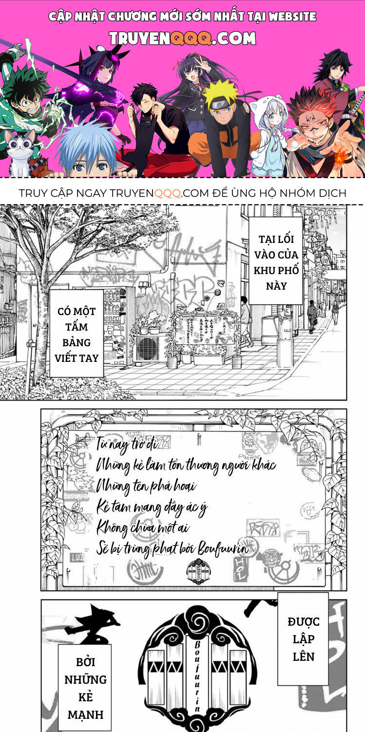 Wind Breaker (Nii Satoru) Chapter 100.5 - 1