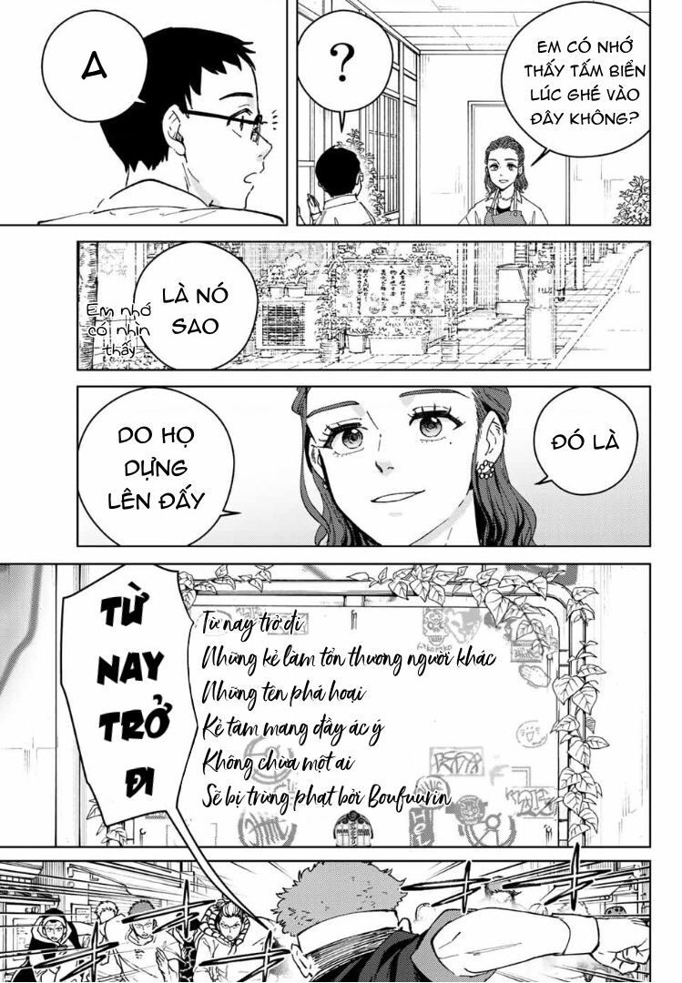 Wind Breaker (Nii Satoru) Chapter 100.5 - 16