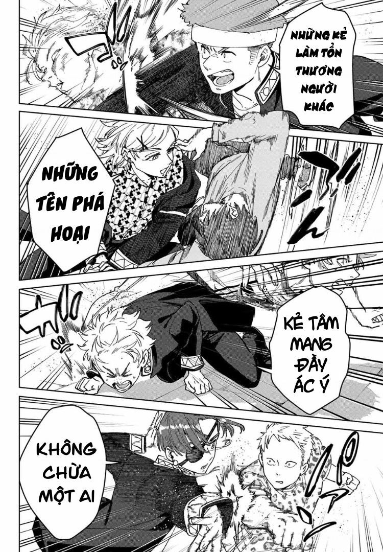 Wind Breaker (Nii Satoru) Chapter 100.5 - 17
