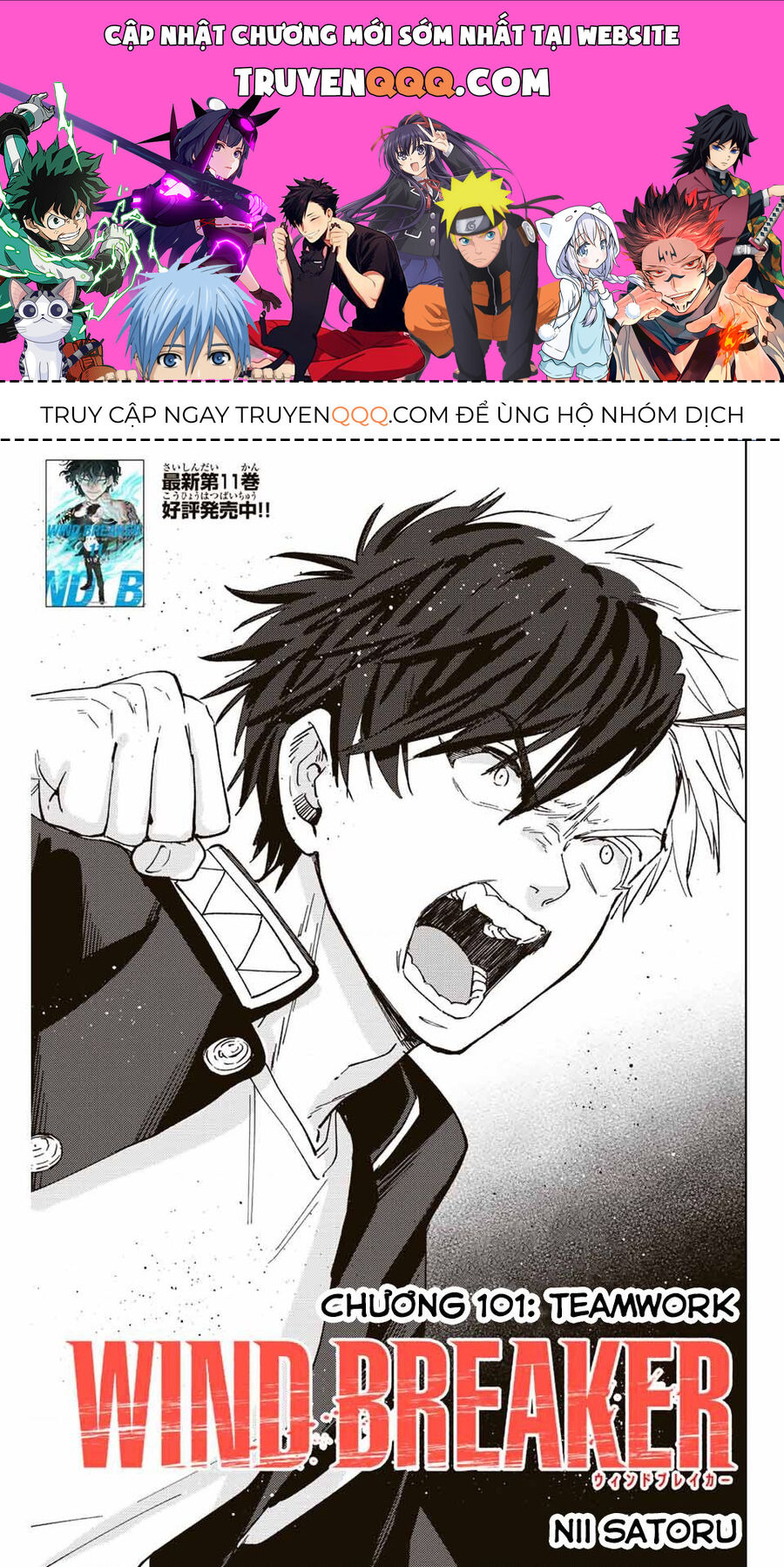 Wind Breaker (Nii Satoru) Chapter 101 - 1
