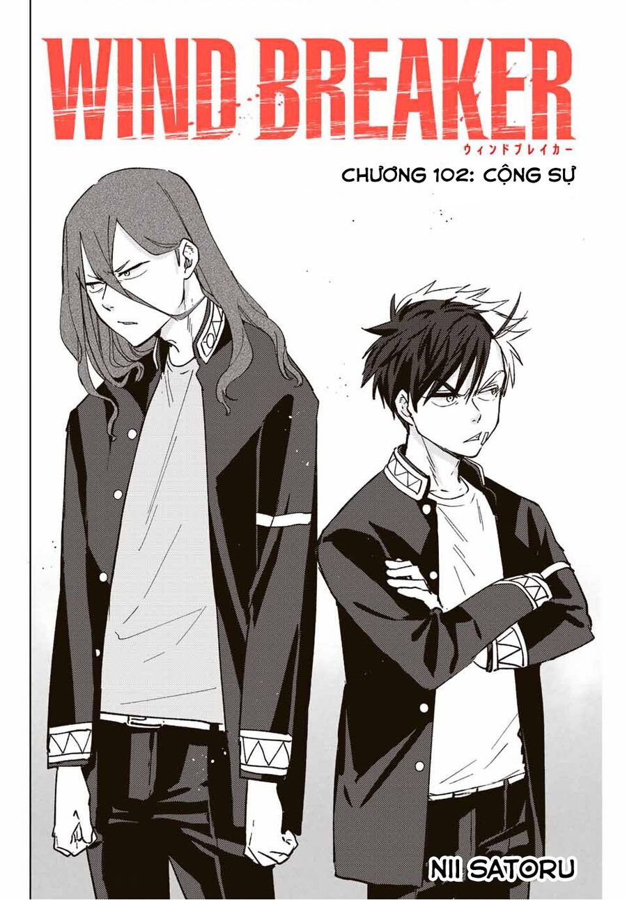 Wind Breaker (Nii Satoru) Chapter 102 - 2