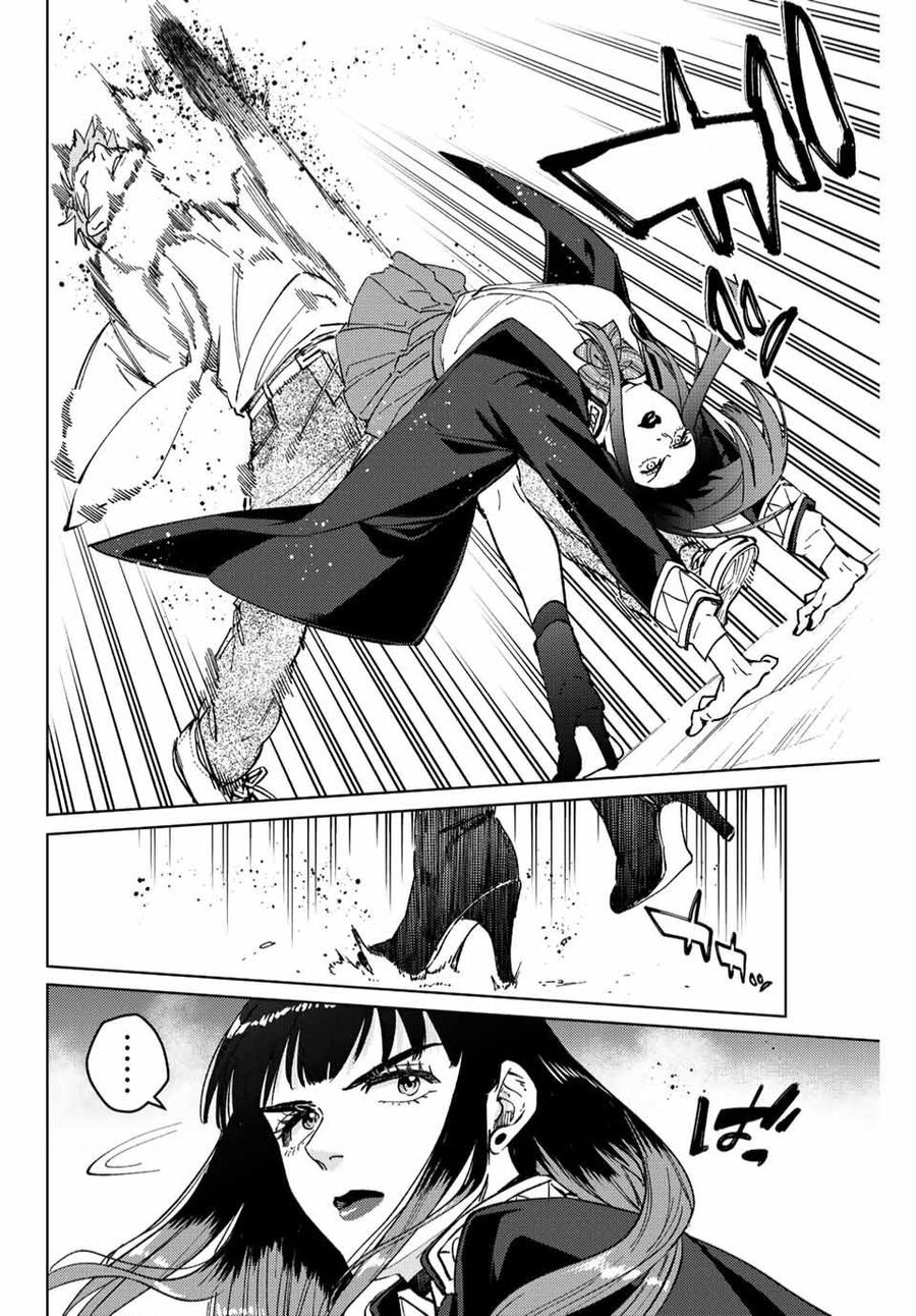 Wind Breaker (Nii Satoru) Chapter 103 - 12