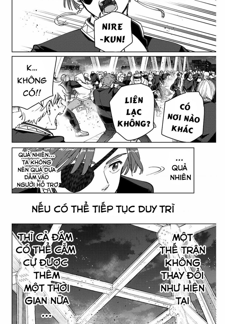 Wind Breaker (Nii Satoru) Chapter 103 - 16
