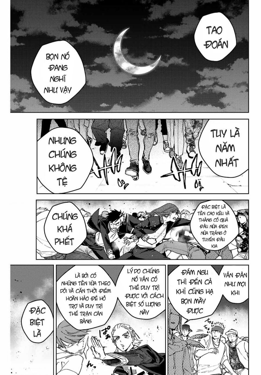 Wind Breaker (Nii Satoru) Chapter 103 - 17