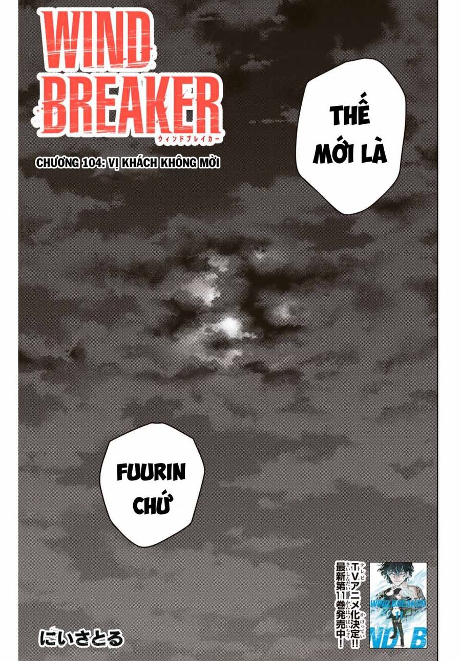 Wind Breaker (Nii Satoru) Chapter 104 - 3