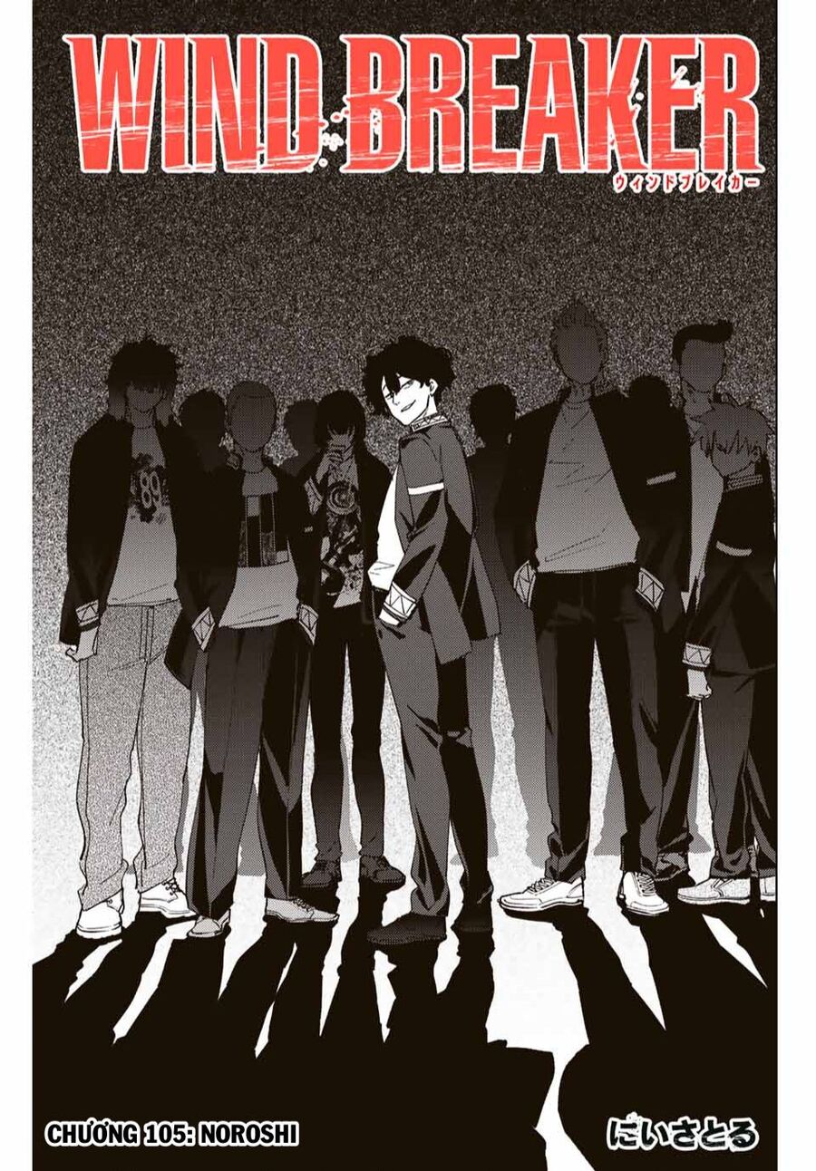 Wind Breaker (Nii Satoru) Chapter 105 - 2