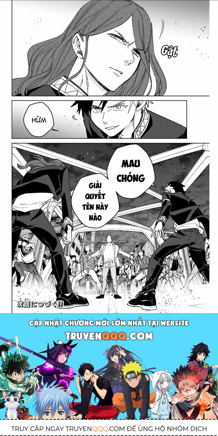 Wind Breaker (Nii Satoru) Chapter 105 - 21