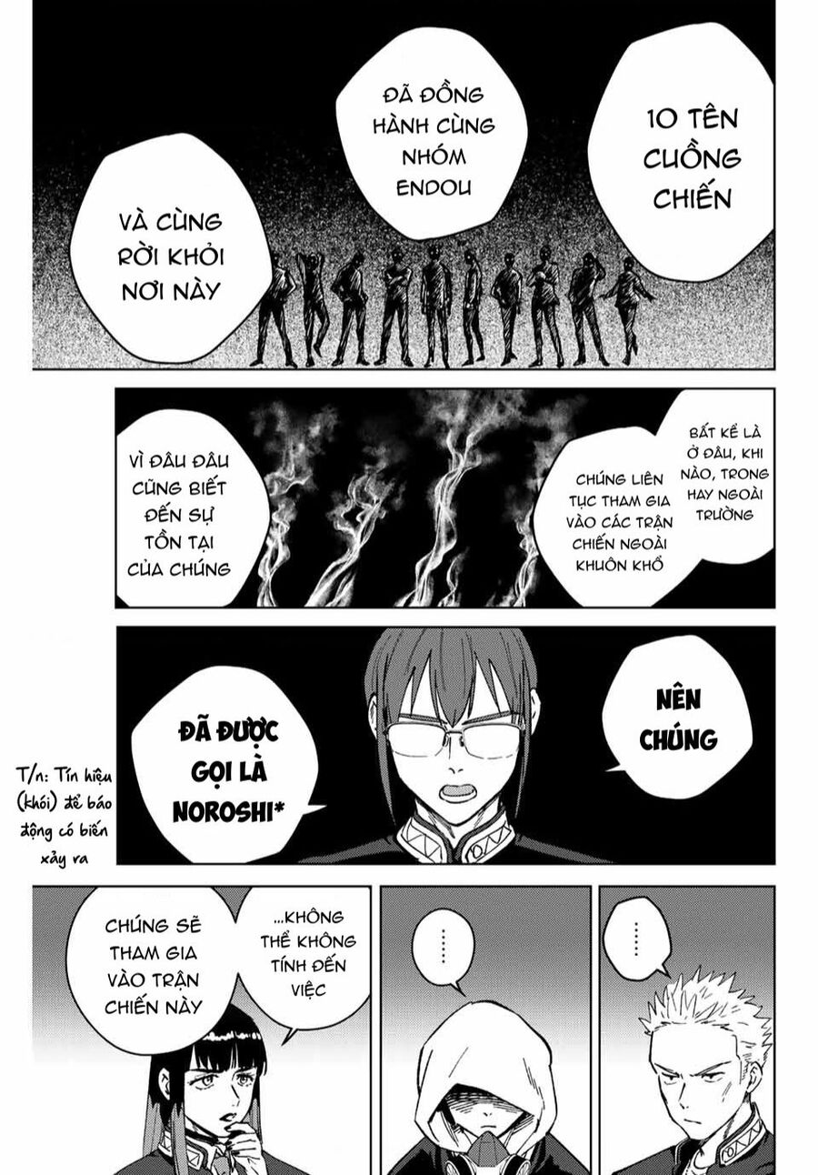 Wind Breaker (Nii Satoru) Chapter 105 - 6
