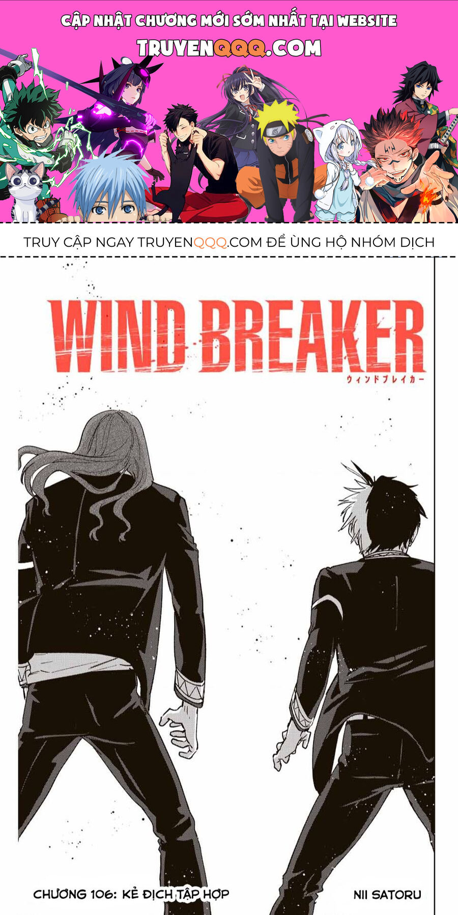 Wind Breaker (Nii Satoru) Chapter 106 - 1