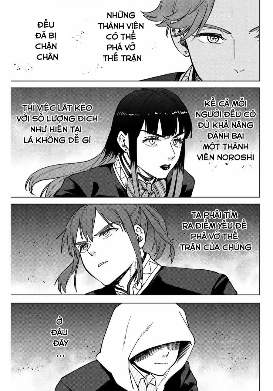 Wind Breaker (Nii Satoru) Chapter 106 - 11