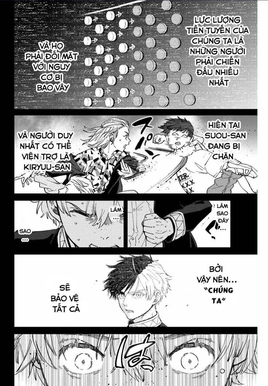 Wind Breaker (Nii Satoru) Chapter 107 - 2