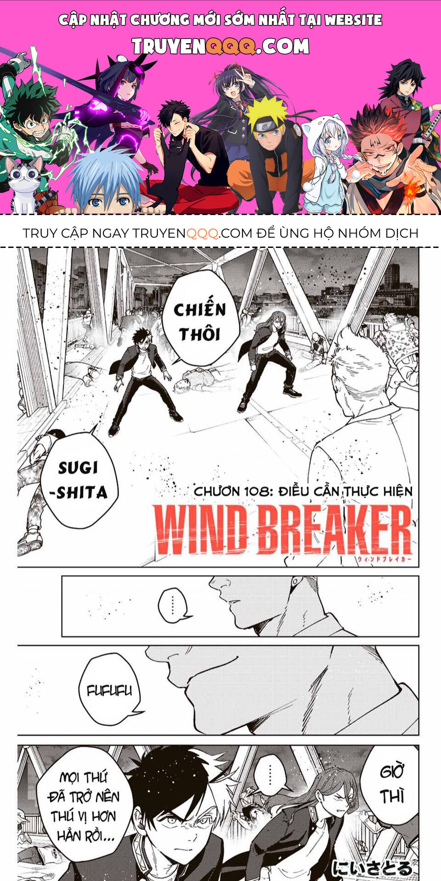Wind Breaker (Nii Satoru) Chapter 108 - 1