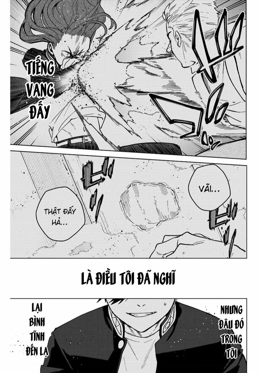 Wind Breaker (Nii Satoru) Chapter 109 - 2