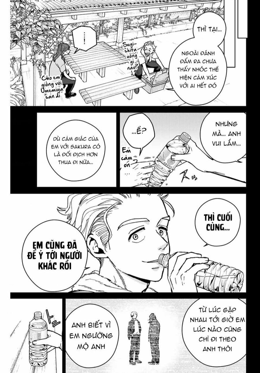 Wind Breaker (Nii Satoru) Chapter 112 - 12