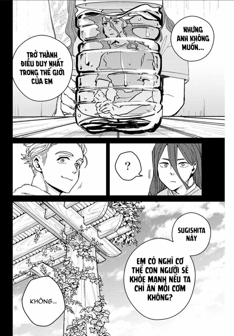 Wind Breaker (Nii Satoru) Chapter 112 - 13