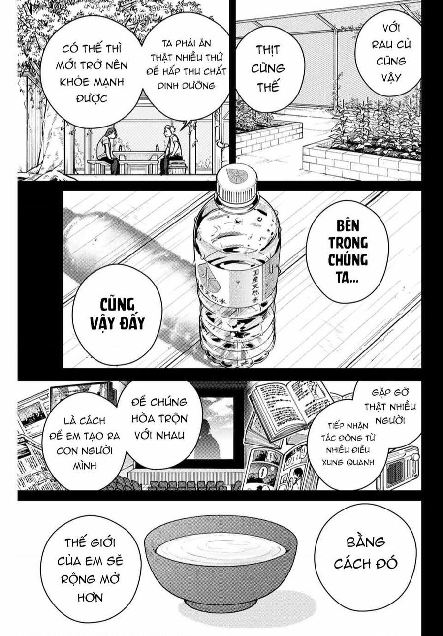 Wind Breaker (Nii Satoru) Chapter 112 - 14