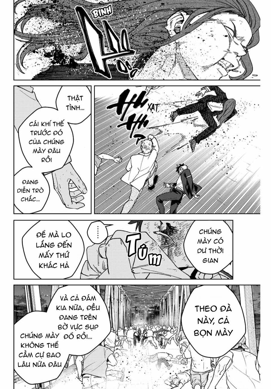 Wind Breaker (Nii Satoru) Chapter 114 - 17