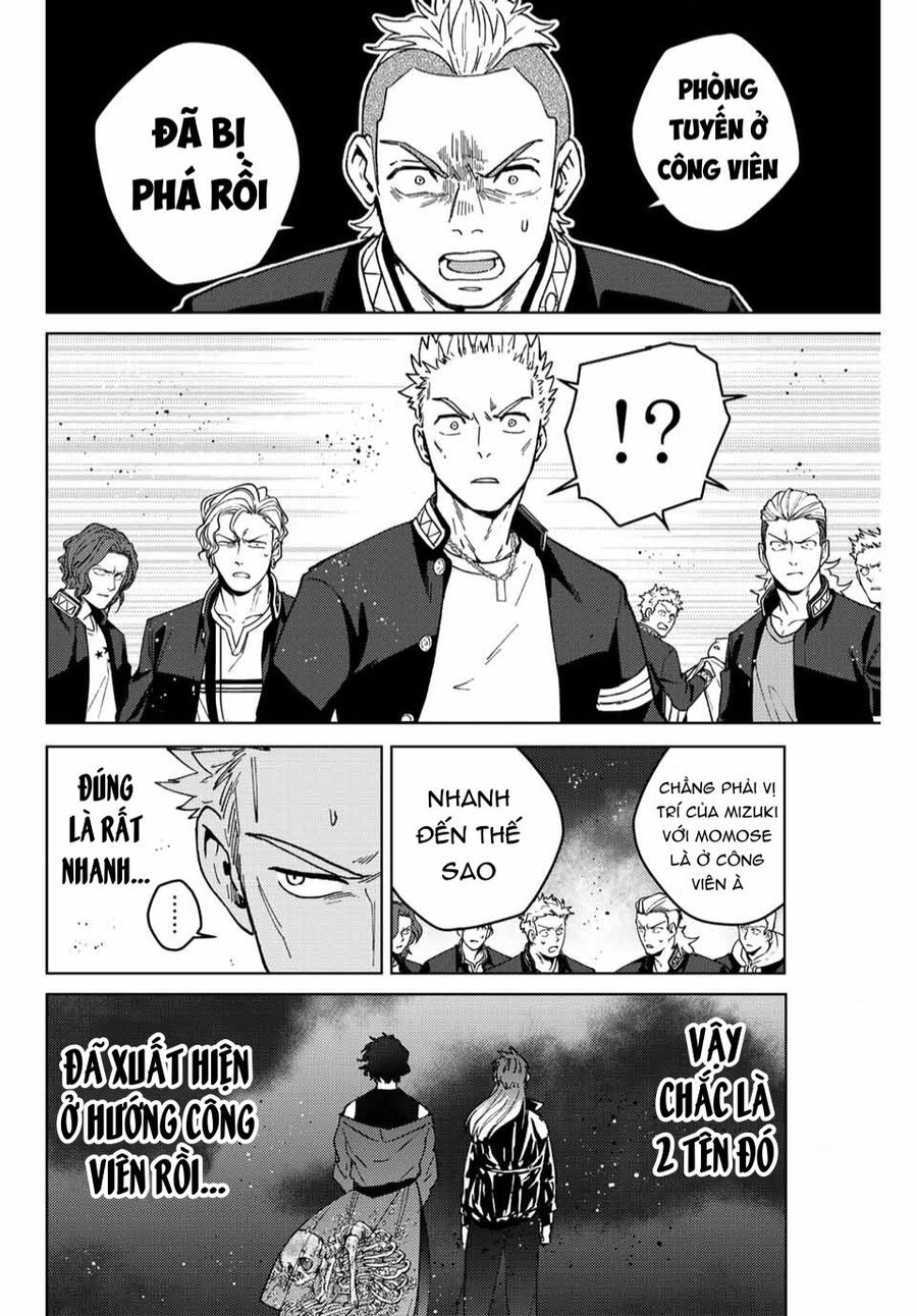 Wind Breaker (Nii Satoru) Chapter 114 - 5