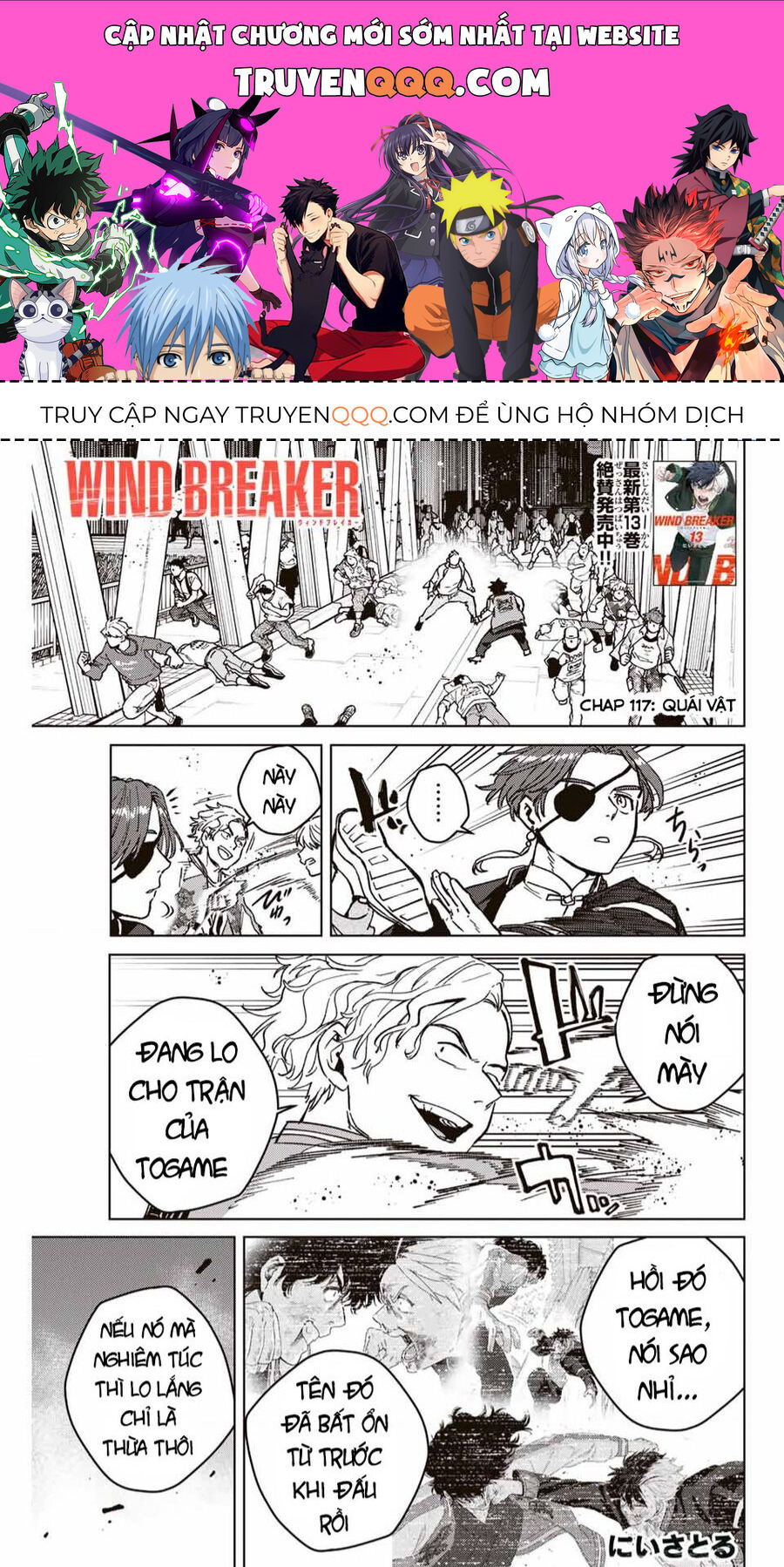Wind Breaker (Nii Satoru) Chapter 117 - 1