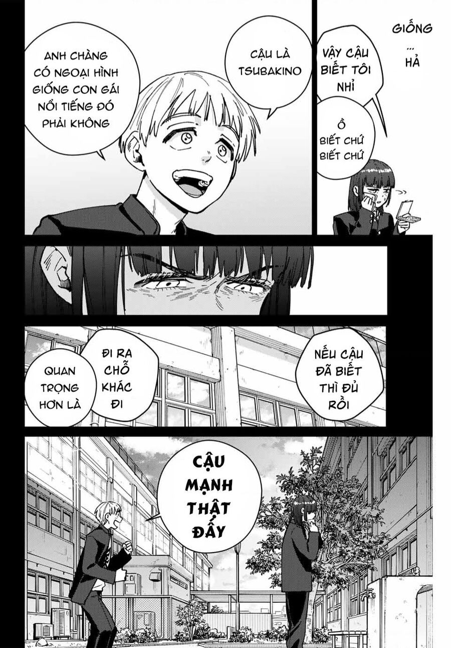 Wind Breaker (Nii Satoru) Chapter 121 - 4