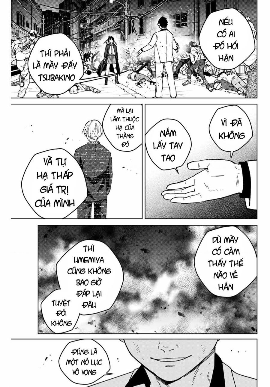 Wind Breaker (Nii Satoru) Chapter 122 - 3