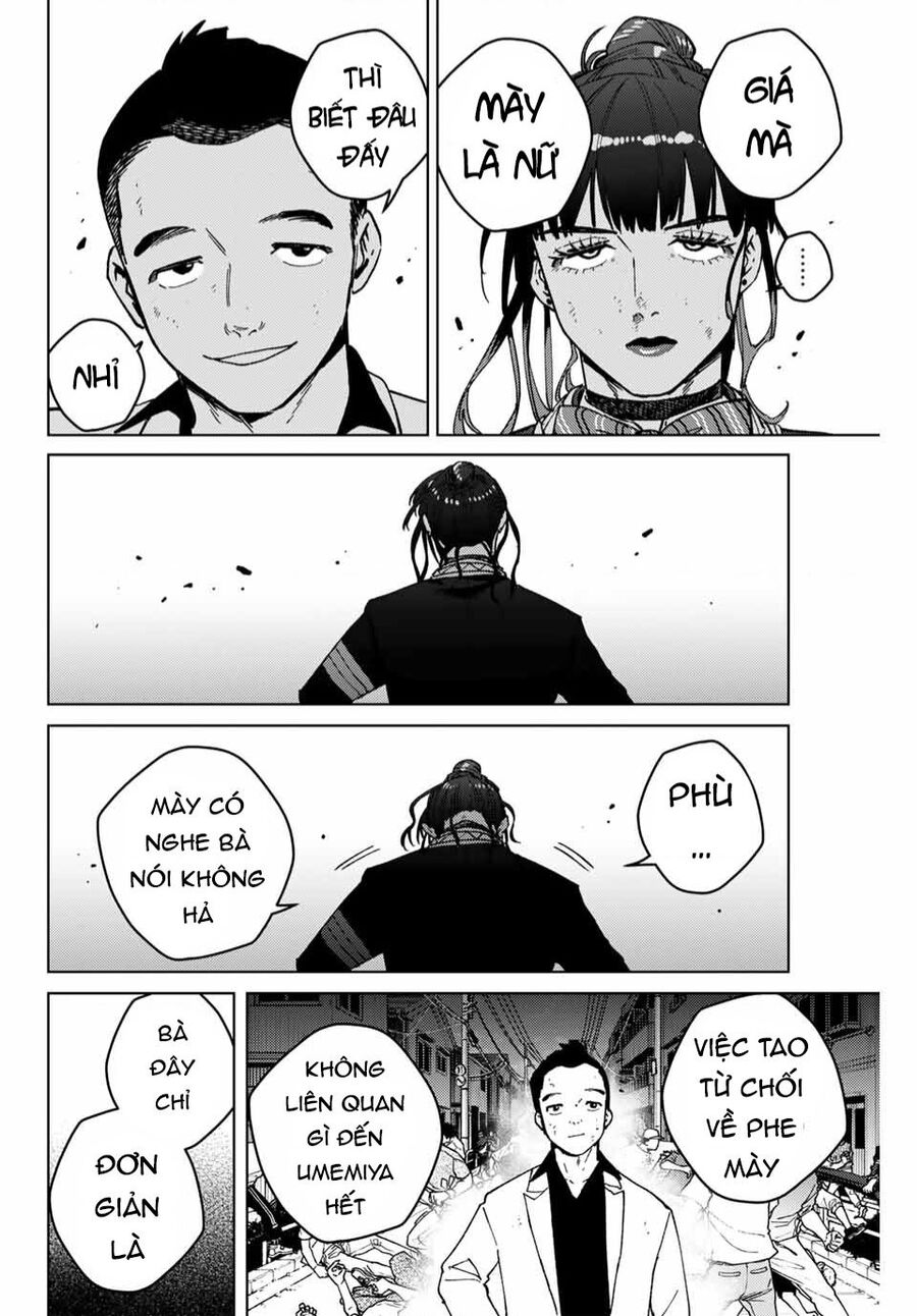 Wind Breaker (Nii Satoru) Chapter 122 - 4