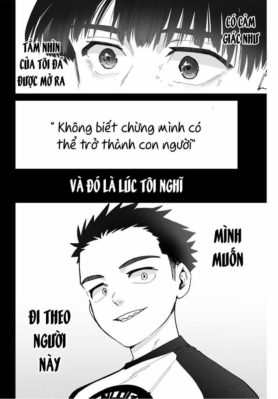 Wind Breaker (Nii Satoru) Chapter 124 - 11