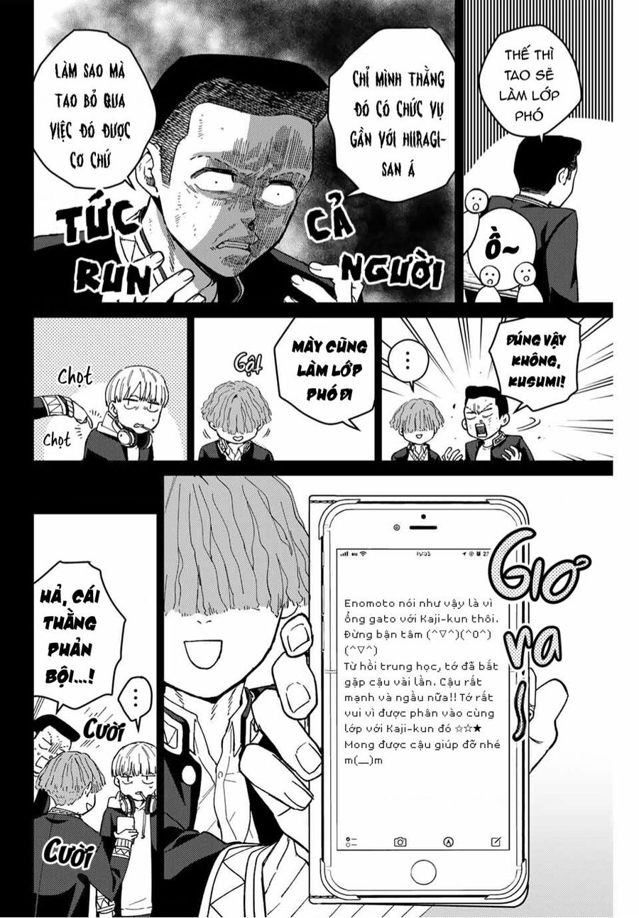Wind Breaker (Nii Satoru) Chapter 124 - 13