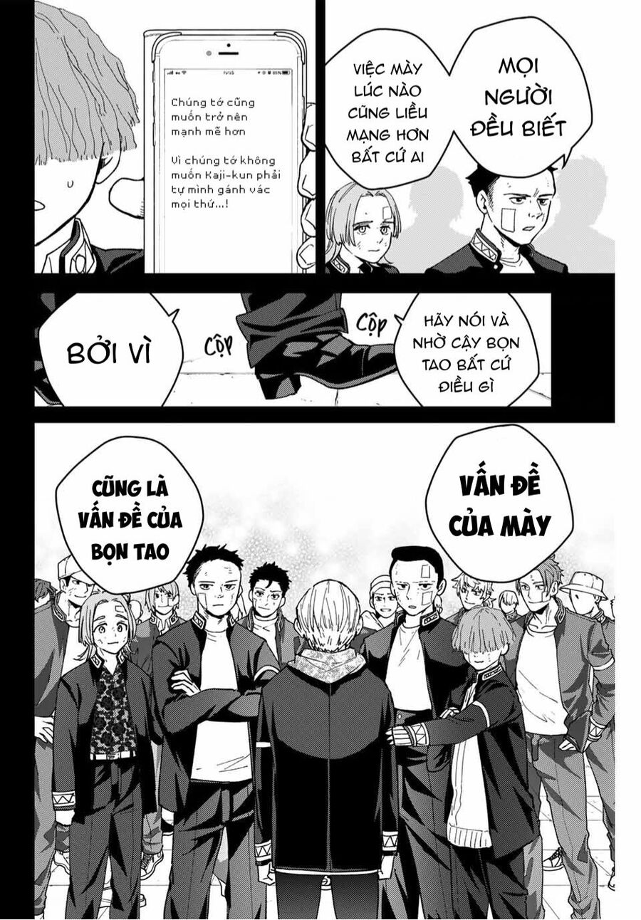 Wind Breaker (Nii Satoru) Chapter 124 - 23
