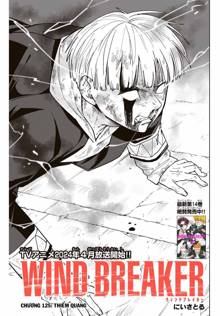Wind Breaker (Nii Satoru) Chapter 125 - 2